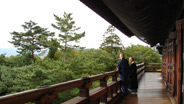 Japan – Kyoto