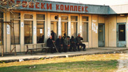 Xanthi to Pomakochoria of Bulgaria