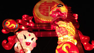 New China: Guangdong no longer exists