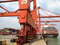 New China: Guangdong no longer exists